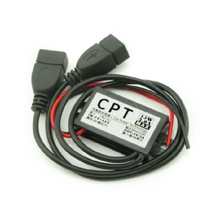 USB Повышающий преобразователь DC7V-22V в DC5V Понижающий кабель 3A 15W Автомобильный преобразователь питания