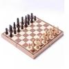 Folding Wooden Chess Set Board Game