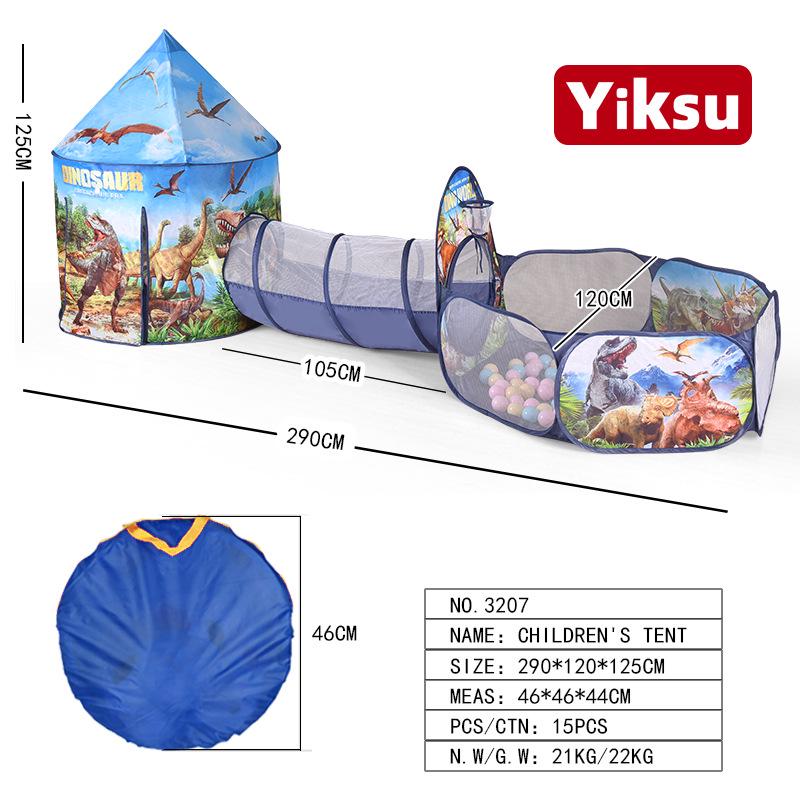 Игровой набор «Юрта 3-в-1» для детей, палатка и туннель для использования в помещении/на улице