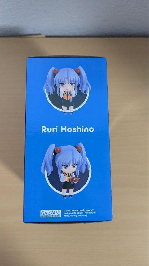 [USED] Nendoroid Hoshinoruri