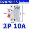 Мини-автоматический выключатель Delixi RCD DZ47SLES с защитой от утечки