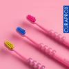 Curaprox Зубная щетка Бэби 4260