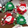 Stuffed Plush Dolls Christmas Plush Pendant Santa Claus Christmas Plush Doll Toy  Car Key Pendant