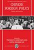 Книга Chinese Foreign Policy : Theory and Practice
