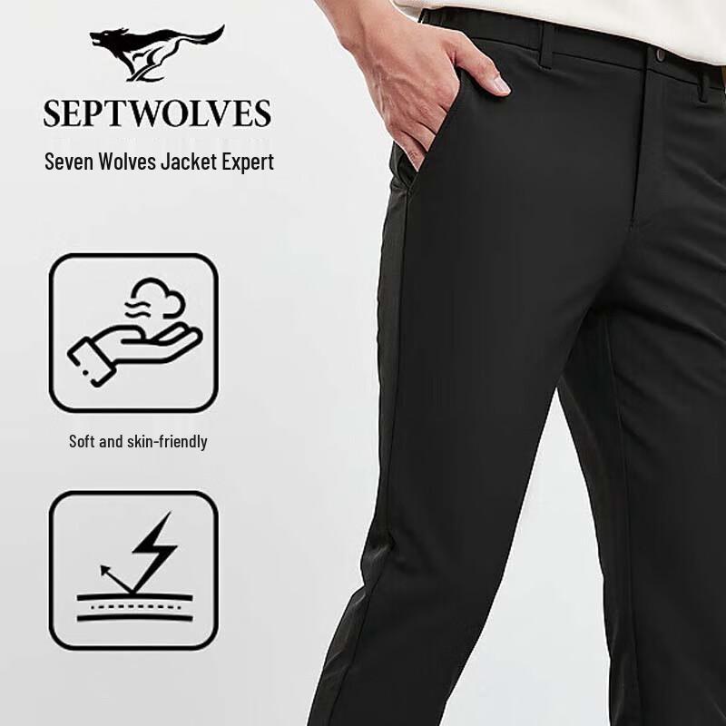 SEPTWOLVES Мужские брюки в стиле business casual прямого кроя