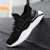 Flying Woven Sports Men's Shoes 2025 Summer Breathable Casual Shoes Versatile Men's Trendy Shoes Mesh Dad Shoes