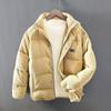 Men's Retro Japanese Corduroy Down Jacket - Winter Warmth, Thickened, Solid Color, Short Silhouette.