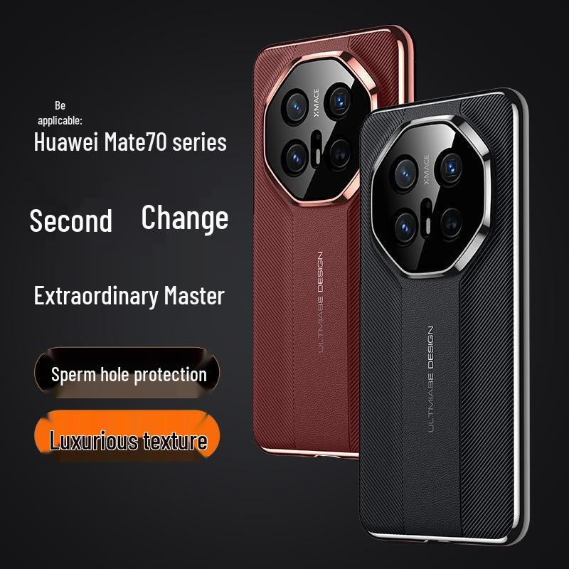 Huawei Mate70 Pro+ Elegant Protective Case: Luxury Simple Design for Mate70 RS.