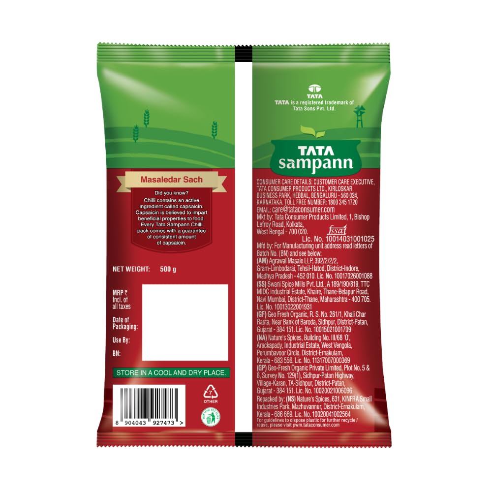 Tata Sampann Chilli Powder 500g With Natural Oils Aromatic Lal Mirchi Spice For Cooking And Seasoning