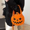 Autumn Seasonal Handbag Halloween Pumpkin Purse, Women Novelty Crossbody Bag, Spooky Fashionable Faux Leather Bag for Trick or Treat, Fall Parties