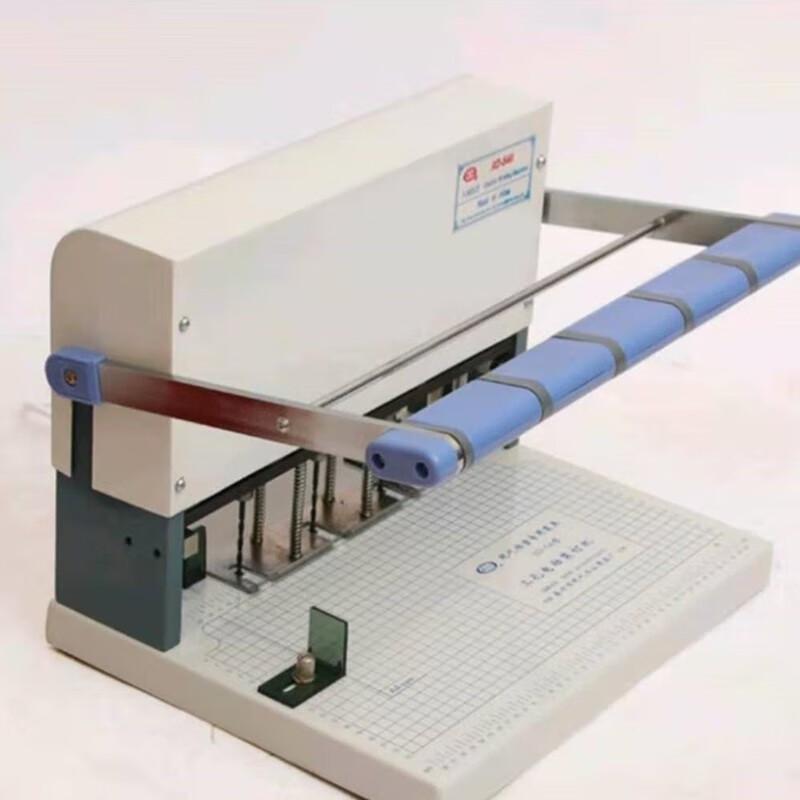 Modern XD-S40 Electric 3-Hole Punch and Binding Machine CN plug (adapter included)