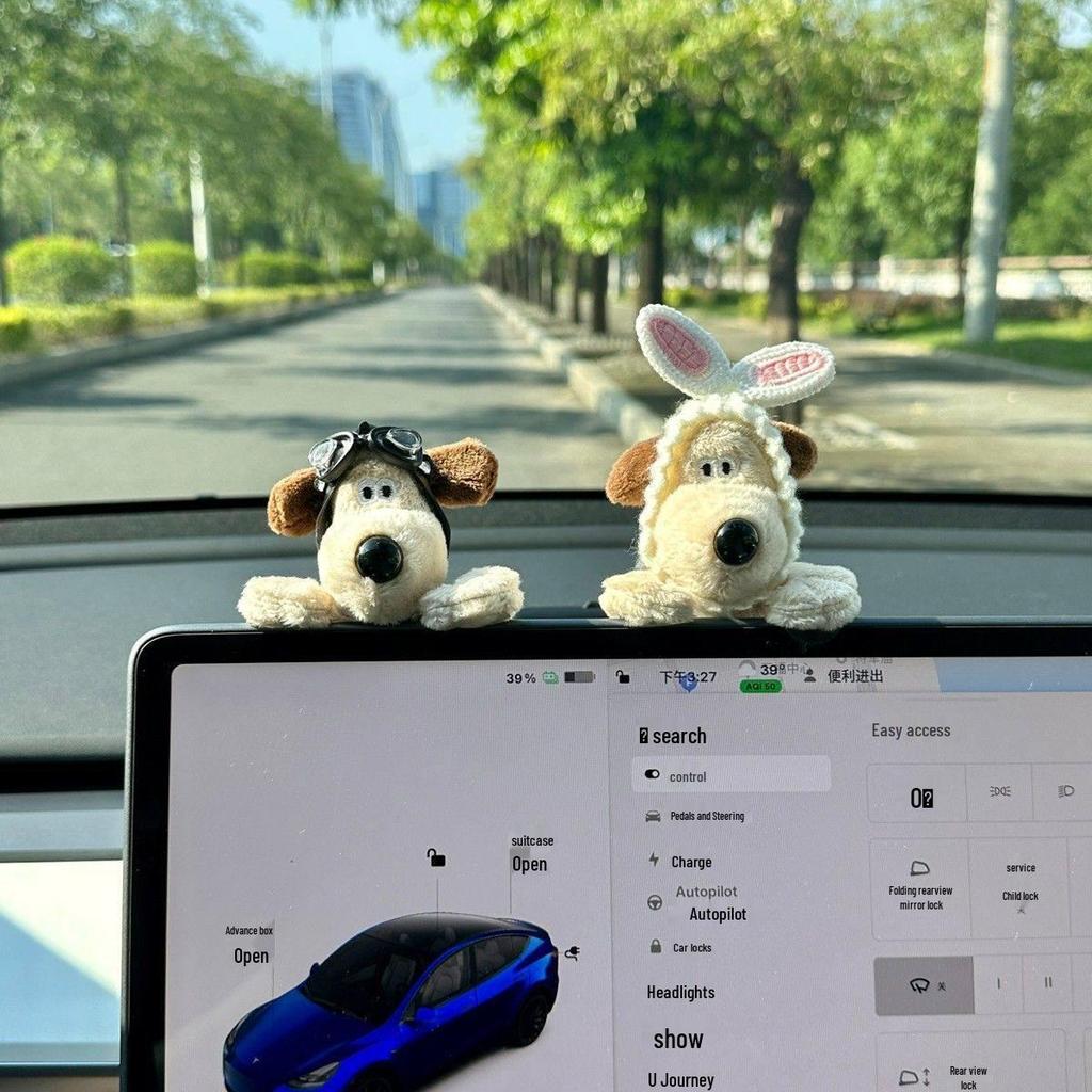 Tesla Girls Interior Screen Ornament: Master Dog Car Decoration for Center Console