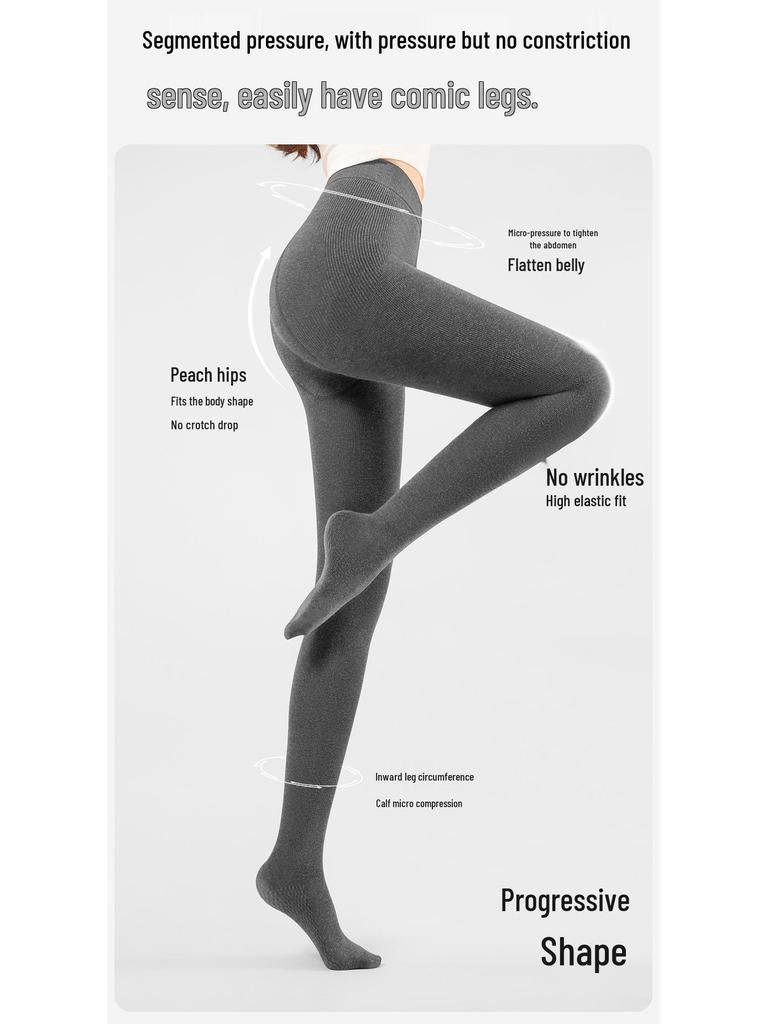 Колготки с высокой талией в вертикальную полоску со штрипками для женщин - Микро-давление для похудения и тепла, Идеально подходят для весны и осени.