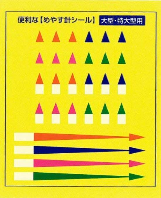 Автоматические весы Koki Takamori World Boss с верхней пластиной SAVI Silver (МИРОВОЙ БОСС) (Сабинай) СА-500С