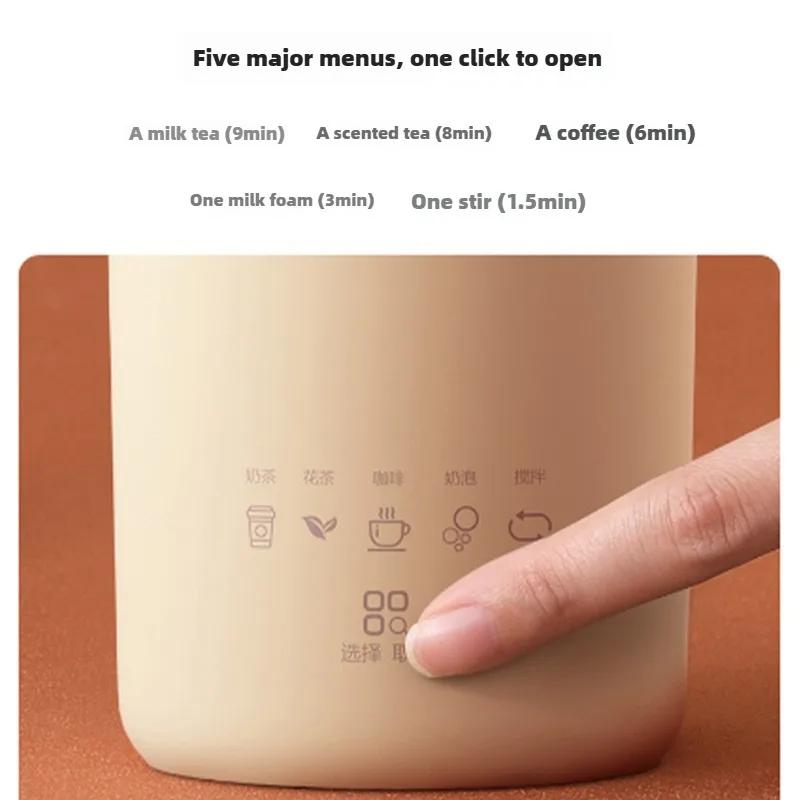 Электрический чайник для воды, автоматическая чашка для чая с молоком, портативная кофемашина, устройство для приготовления молочной пены, кофемашина