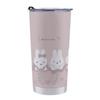 Miffy Stainless Steel Water Cup, Lightweight Stainless Steel Coffee Cup with Lid, Perfect for Outdoor Activities, Sports, and the Car. Keeps Drinks Ho
