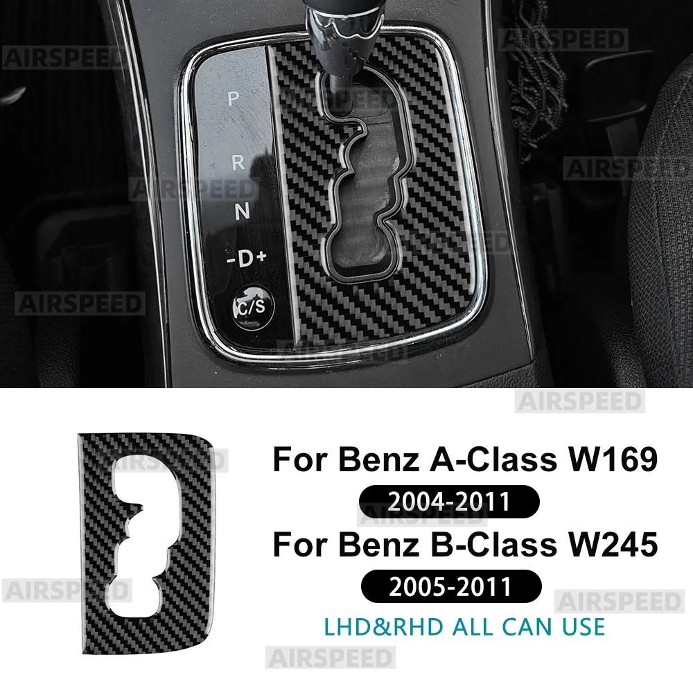 For Mercedes Benz A B CLASS W169 W245 2004 2005 2006 2007 2008 2009 2010 2011 Real Soft Carbon Fiber Sticker AT Gear Shift Frame