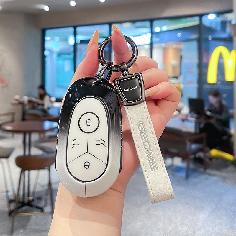 Geely Xingyuan 2025 Freedom Exploration Edition Metal Key Case for Men & Women