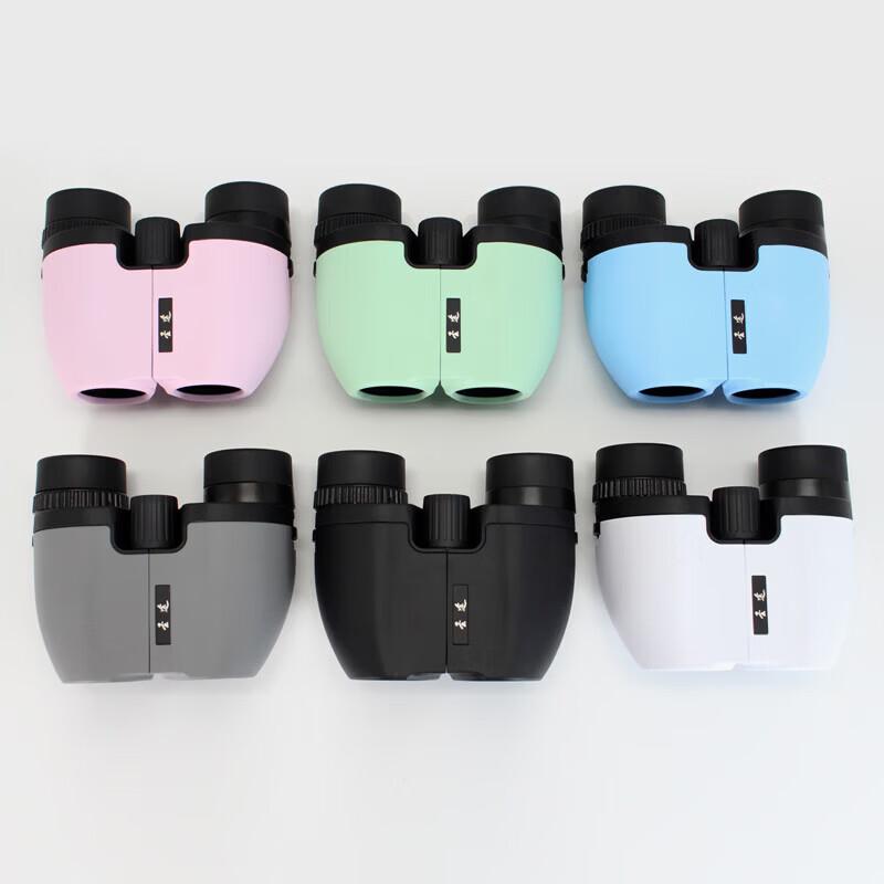 Shengtu Rainbow Compact Binoculars