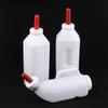 Calf Milk Feeder Bottle With Nipple Milk Bottle Milking Feeding Replacement Drinker Livestock Feediing Tools