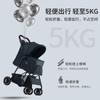 Pet Dog Ride Cat Teddy Cart Go Out Small and Medium Dog Pull Cart Lightweight Foldable One-piece