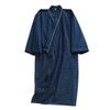 PIENSE Care Fully Open Perfect for and Suitable for and Bedridden Yukata Unisex Size Pajamas, Front, Spring, Summer, Fall, Nursing, Hospitalization,