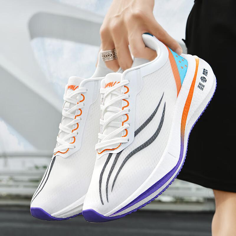 Feidian 4challenger гоночные карбоновые кроссовки 4elite студенческие 3C красный кролик 7pro ультралегкие кроссовки женские