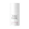 Pore Tightening Collagen Cream 50ml