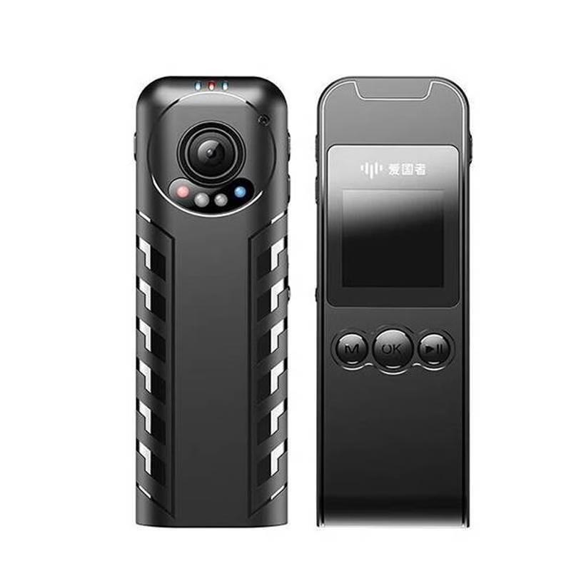 aigo DSJ-S10 Audio-Video Recorder (CN version)
