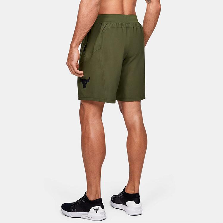 Under Armour Проект Горпкор Повседневные шорты Мужские 1359119-315