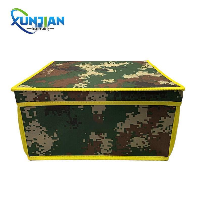 Foldable Camouflage Storage Bin