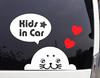 Выглядывающий тюлень Наклейка-вырезалка автомобильная наклейка с речевым пузырем