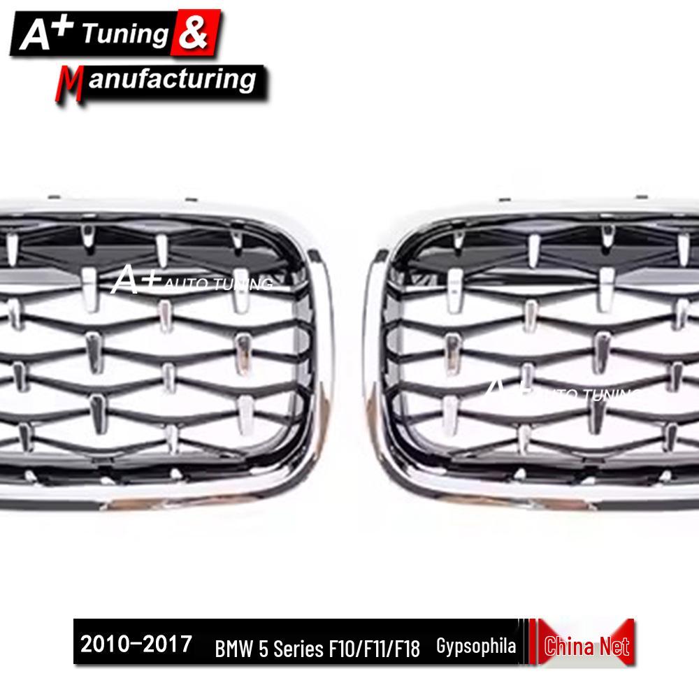 Хромированная решетка радиатора "Звезда" для BMW 5 серии F10/F11/F18 (2010-2017)