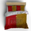 Spanish Flag Crest Bedding Set Bedding Duvet Cover Set Duvet Cover Pillowcases Home Decor (1 * Duvet Cover 2 * Pillowcases, without duvet insert)