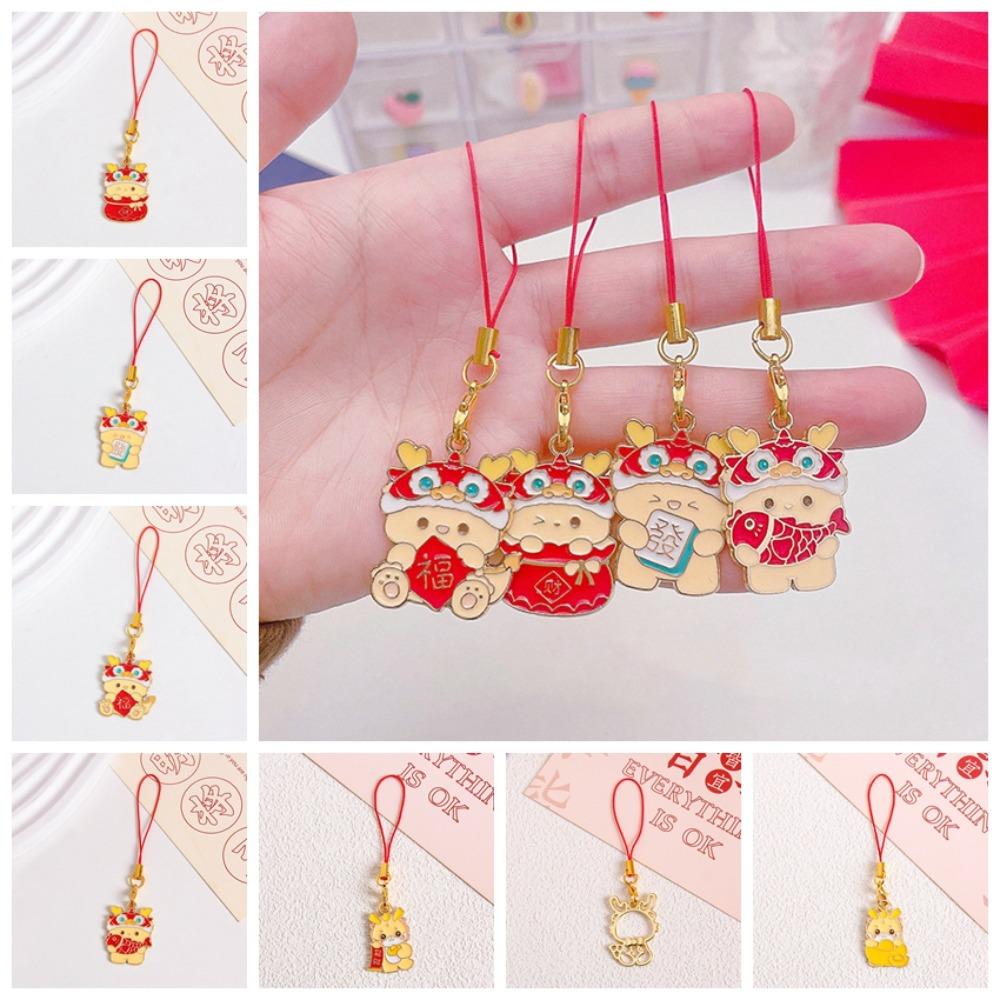 Zodiac Dragon Year Phone Charm Chinese Dragon Phone Lanyard  Festival Decoration