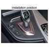 ABS стиль из углеродного волокна для BMW F20 F21 F22 F23 F30 F34 F35 F32 F33 F36, накладка на рамку переключения передач автомобиля
