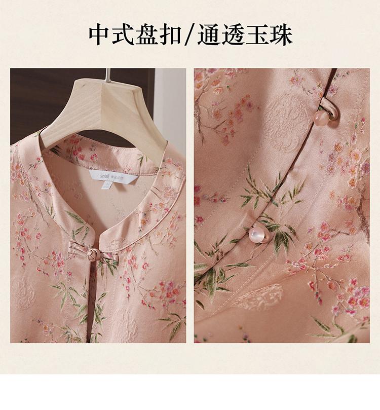 100% mulberry silk printed new Chinese style shirt for women, 2026 spring temperament, versatile silk top for commuting