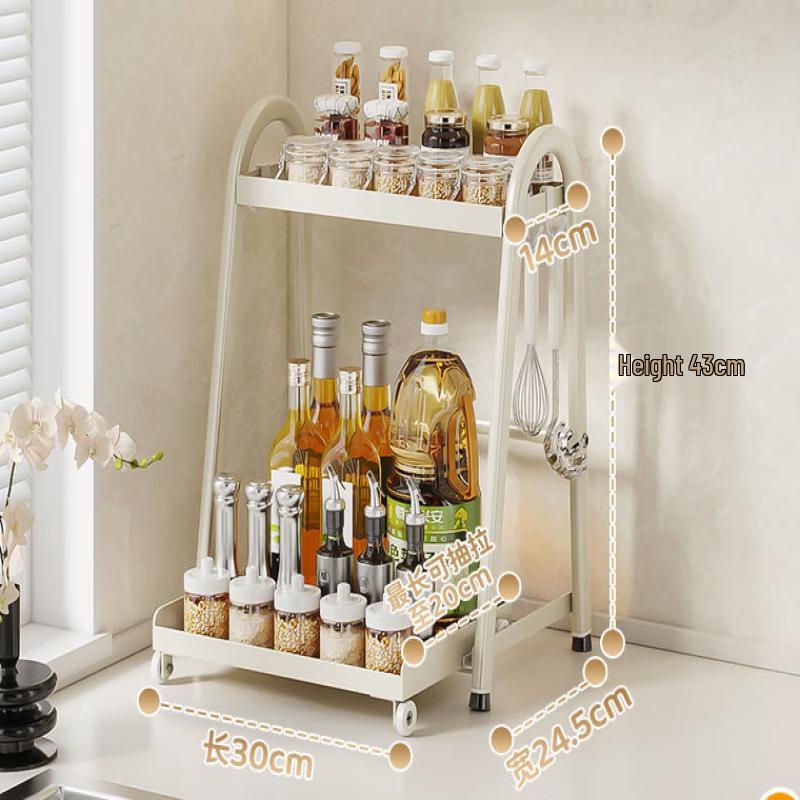 Wall-Mounted Pull-Out Kitchen Spice Rack Organizer