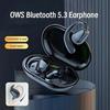 Наушники Bluetooth 5.3 с ушным крючком, беспроводные наушники, Hi-Fi стерео, водонепроницаемая гарнитура, наушники с шумоподавлением