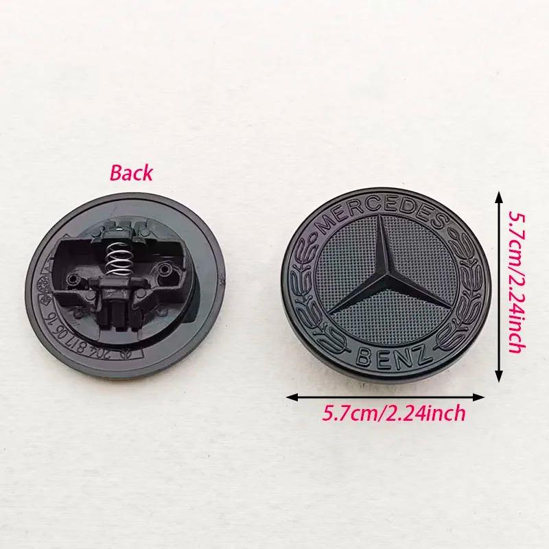 CQS1 57mm Star Hood Emblem Cover Badge Bonnet Logo for Mercedes-Benz W203 W204 W212 W213 W222 W221 C E S Class Car Front Accessories