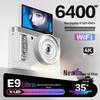 Цифровая камера aigo серии D9/E9 с поворотным экраном (Китайская версия)