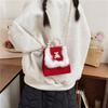 Stylish And Cute Red Pearl Handbag For Girls Featuring Adorable Butterfly Bow Accent