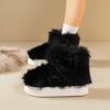 Warm Winter Cotton Shoes Women Warm Fur Home Slippers EVA Non-Slip Plush Slippers Indoor Couple Thick Sole Footwear Slides