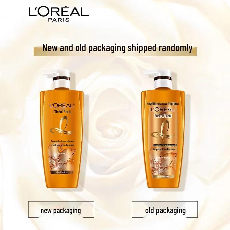 L'Oreal Масло для волос Невероятное Масло Питательный Кондиционер 700мл Двойная Упаковка