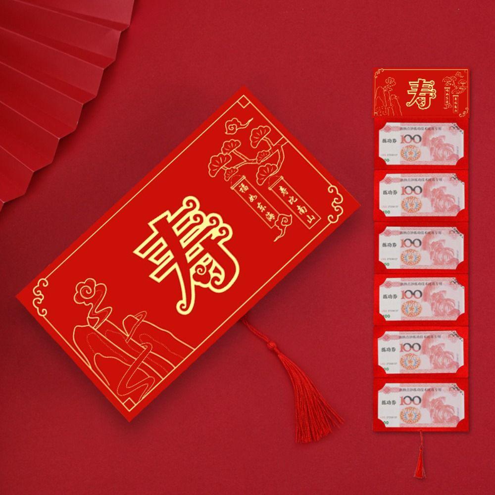 New Year Packet Red Envelope Luck Money Bag Money Bags Traditional HongBao Wedding Birthday