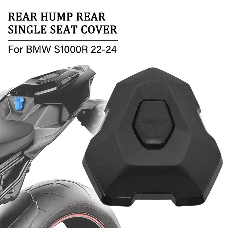 Накладка на заднее сиденье мотоцикла Для BMW S1000R - 2024 Задняя крышка пассажирского сиденья Обтекатель Горб Одноместная крышка сиденья