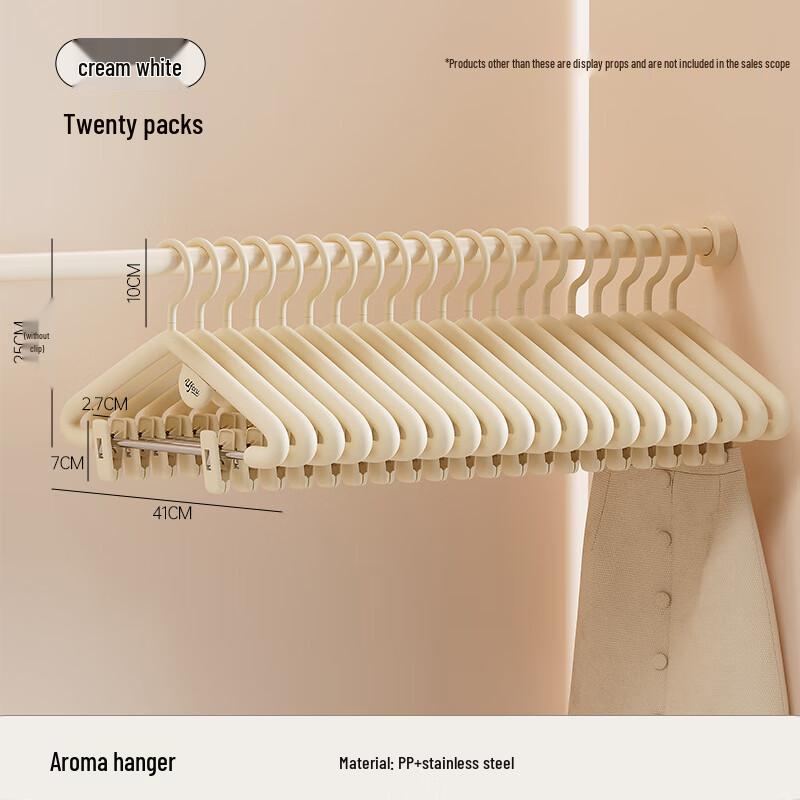 Pinhuan Scented Anti-Slip Hangers with Clips