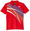 Tennis Game Sunset Red J130 Kids' Shirt, (496)