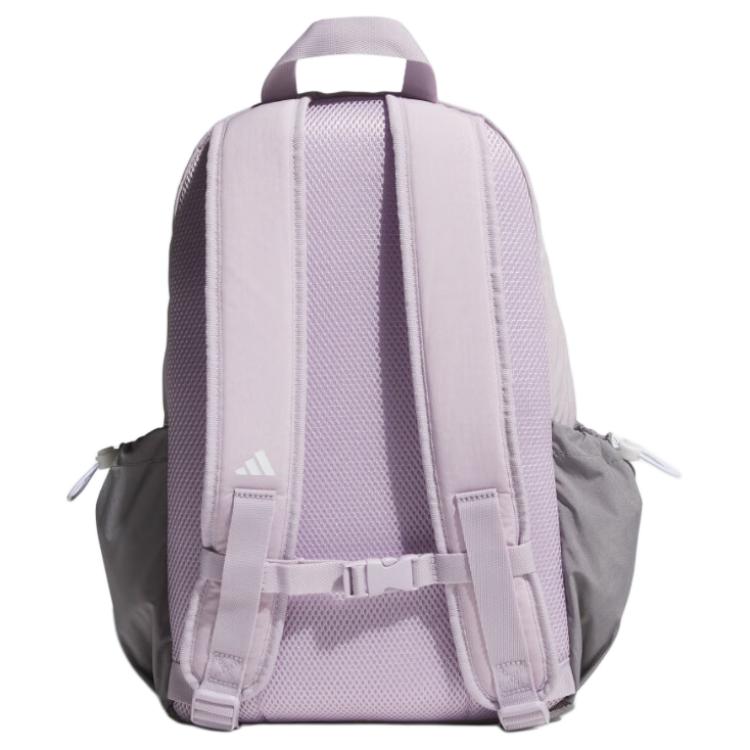 Men's Backpack Adidas Recycled Nylon Backpack Large Unisex Light Purple & White & Light Gray