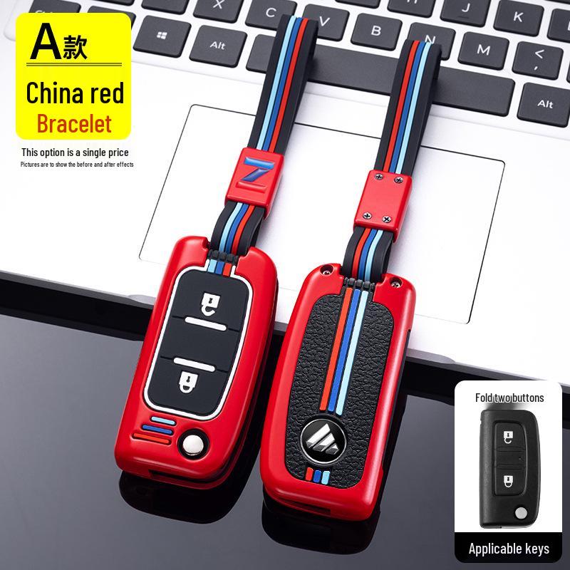 Чехол для ключей Foton Пикап Тягач для Foton Tuyaano Daimler EST Auman GTL